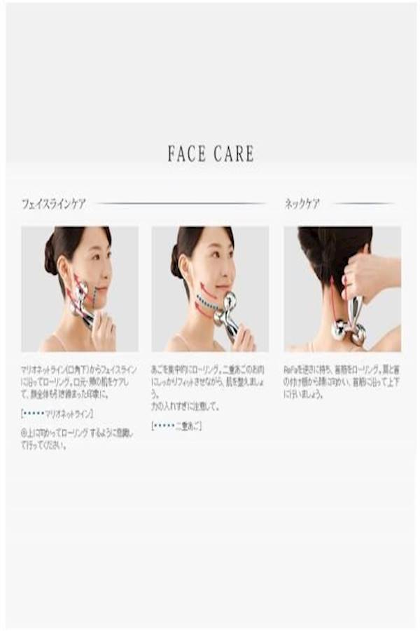 Generic 3D Roller Body Massager  - Image 2