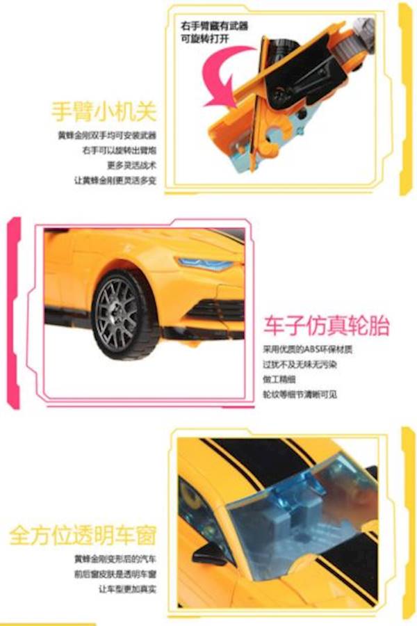 Transformers: Age Of Extinction Alloy Bumblebee Chevrolet Camaro Action Model