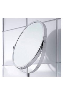 Qings Extendable Wall-Mounted Mirror Grey  - Image 3