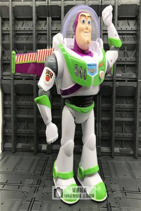 Generic - Winston Animation Action Figure - Image 1