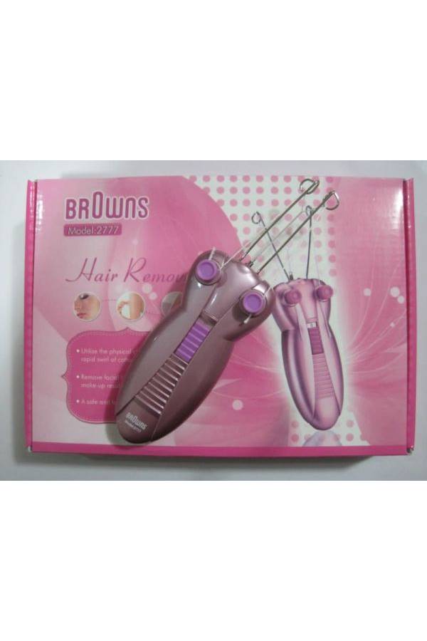 Electronic Hair Remover - v1554979068/N22305076A_1