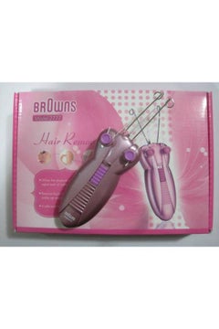 BrOwns Electronic Hair Remover 