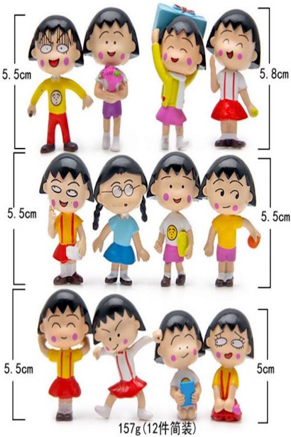12-Piece Chi Bi Maruko Doll Set 5.8cm  - Image 3
