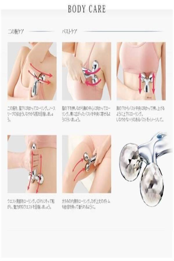 Generic 3D Roller Body Massager  - Image 3
