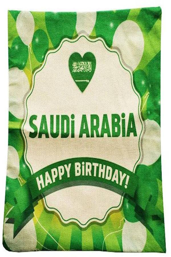Generic - Happy Birthday To Saudi Arabia Pattern Pillow Case - Image 1