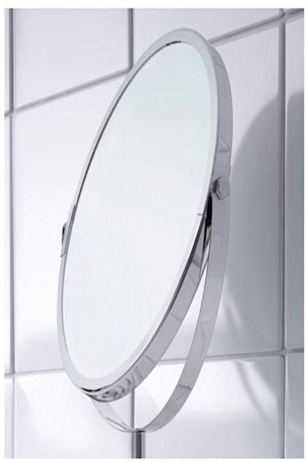 Qings - Extendable Wall-Mounted Mirror Grey - Image 1