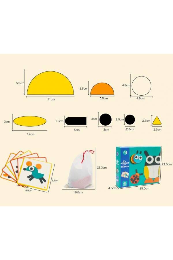 لعبة تركيب الصور المقطعة الخشبية - Image 4