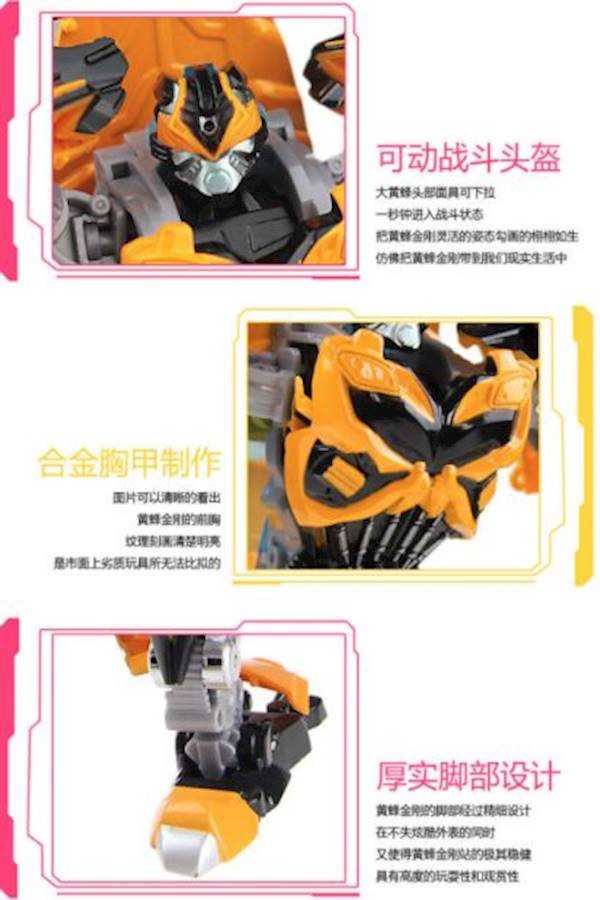 Transformers: Age Of Extinction Alloy Bumblebee Chevrolet Camaro Action Model