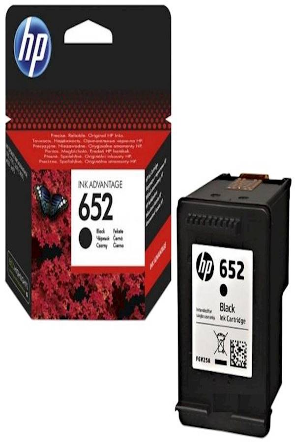 HP F6v24ae 652 Black Ink Cartridges, 2 Pieces And  F6v25ae 652 Tri Color Ink Cartridge Multi Color - Image 3