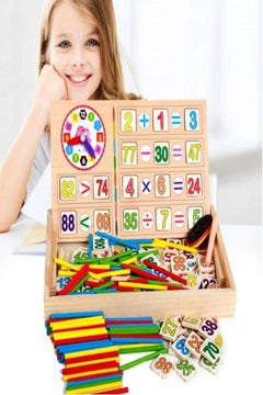 Generic Montessori Children Mathematics Teaching Box  - Image 5