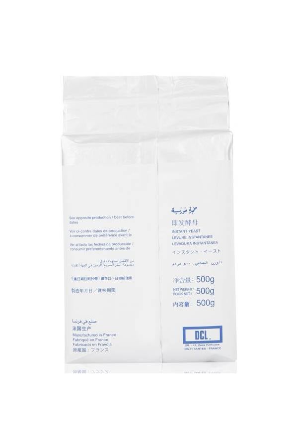 DCL Yeast Instant 500grams - Image 2