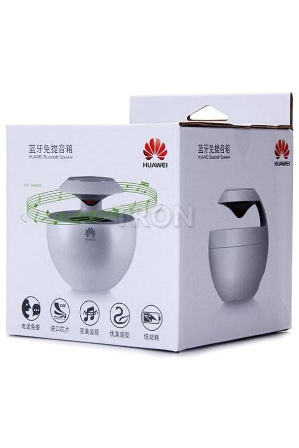 HUAWEI - Little Swan Wireless Bluetooth Speaker White - Image 1