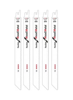BOSCH 5-Piece Pallet Repair Saw Blade Set Silver 225mm  - Image 2