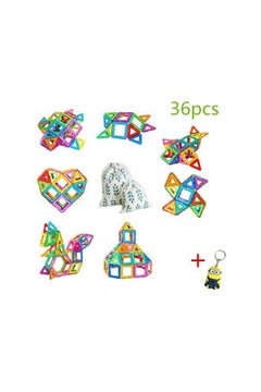 Generic PSLMT566 36-Piece Educational Magnetic Colorful Tiles Set 36 5+ Years  - Image 5