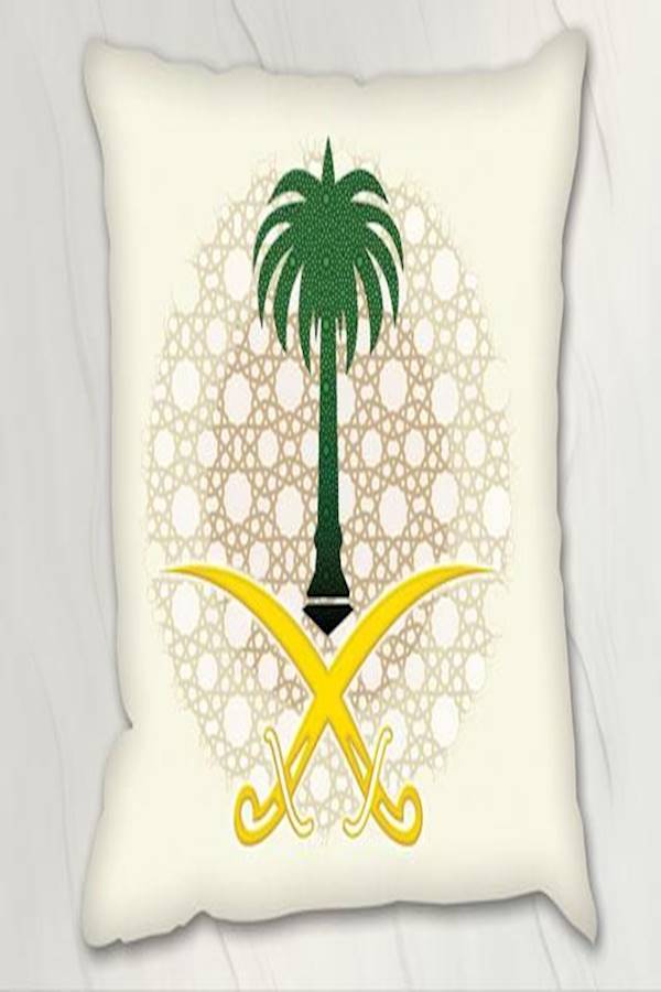 Printed Cushion Cover Polyester White/Brown/Green - Image 2