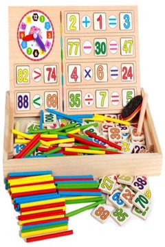 Generic Montessori Children Mathematics Teaching Box  - Image 1