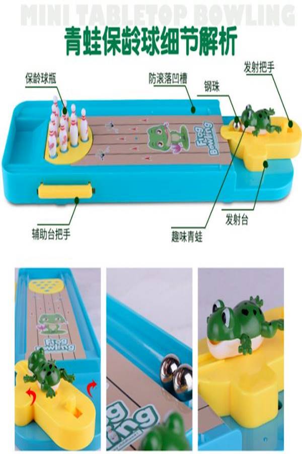 Dog Shaped Tricky Intelligence Toys  - Image 4