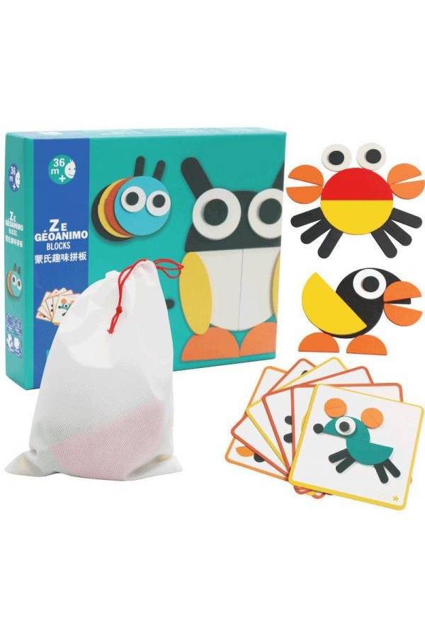 لعبة تركيب الصور المقطعة الخشبية - Image 1