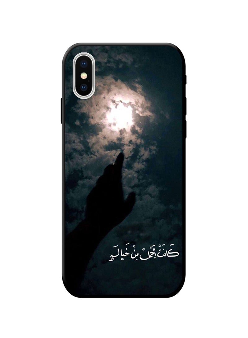 إس واي إن غطاء حماية واقٍ لهاتف أبل آيفون XS متعدد الألوان