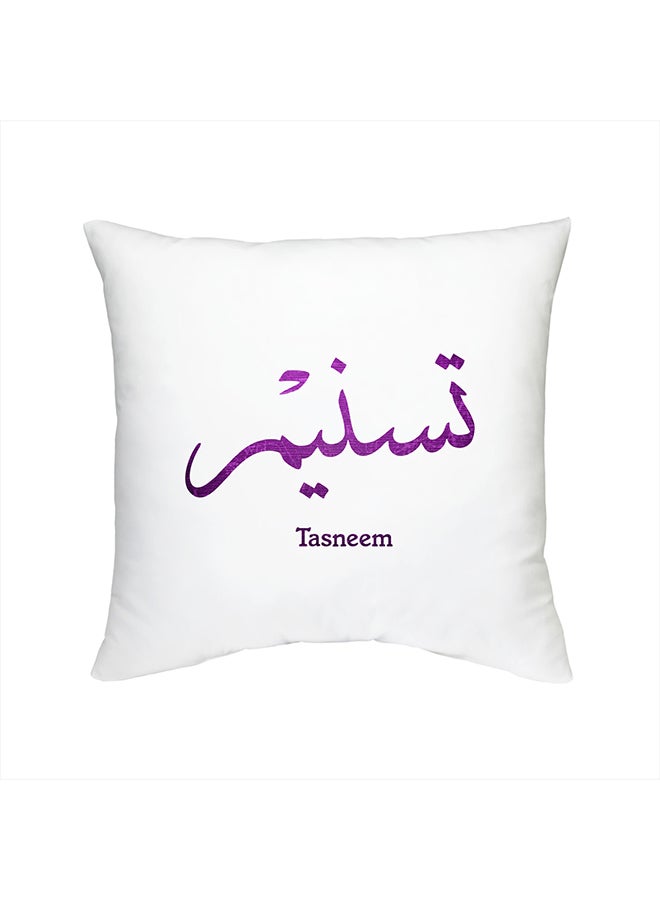 FMSTYLES - Arabic Calligraphy Name Tasneem Cushion - Image 1