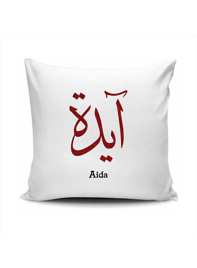 FMSTYLES Arabic Calligraphy Name Aida Cushion 