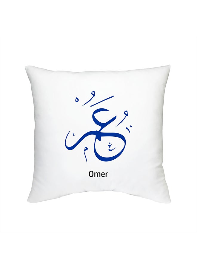 أف إم ستايلز وسادة ديكور مطبوع عليها اسم عمر بالخط العربي