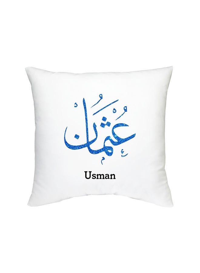 وسادة مطبوع عليها إسم عثمان بالخط العربي