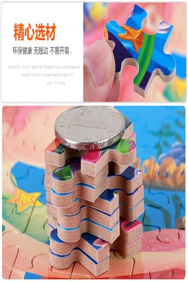 200-Piece Educational Mermaid Jigsaw Puzzle With Metal Box - Image 5