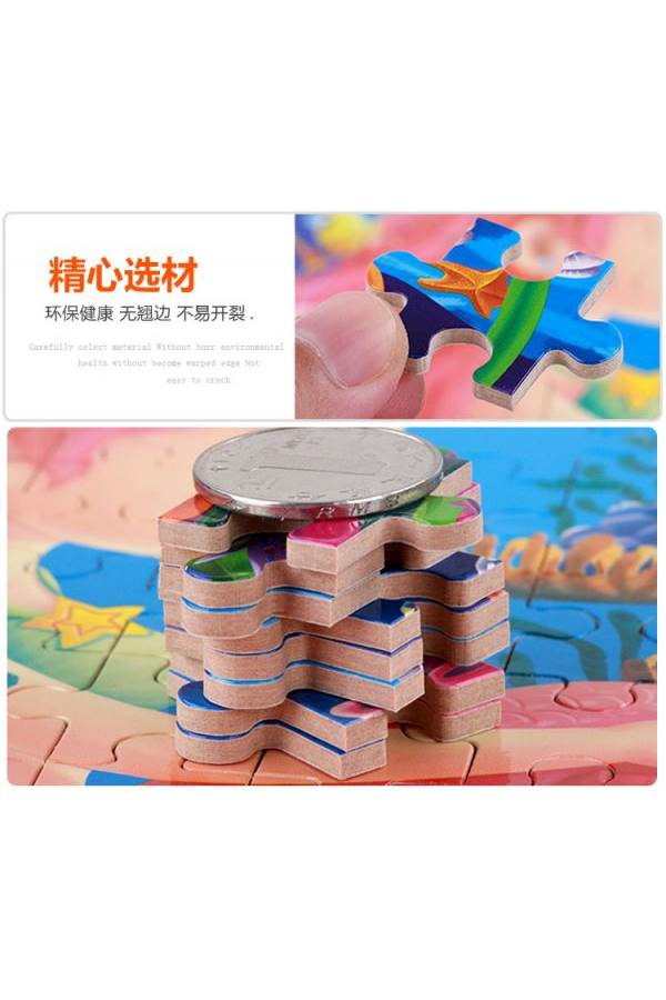 200-Piece Mermaid Jigsaw Puzzle With Metal Storage Box  - Image 2