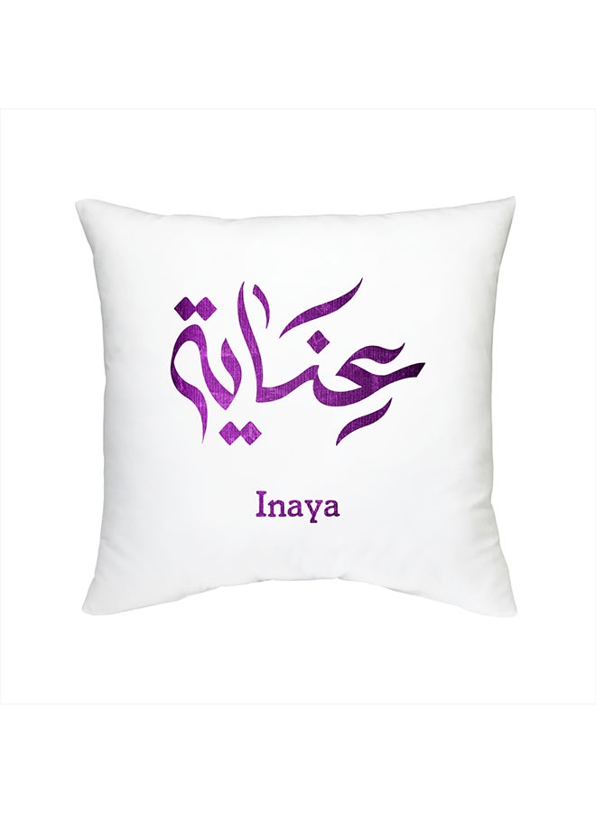 Arabic Calligraphy Name Inaya Cushion