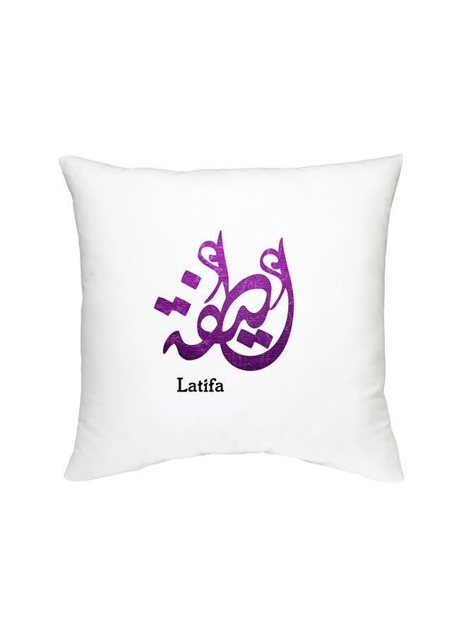 Arabic Calligraphy Name Latifa Cushion