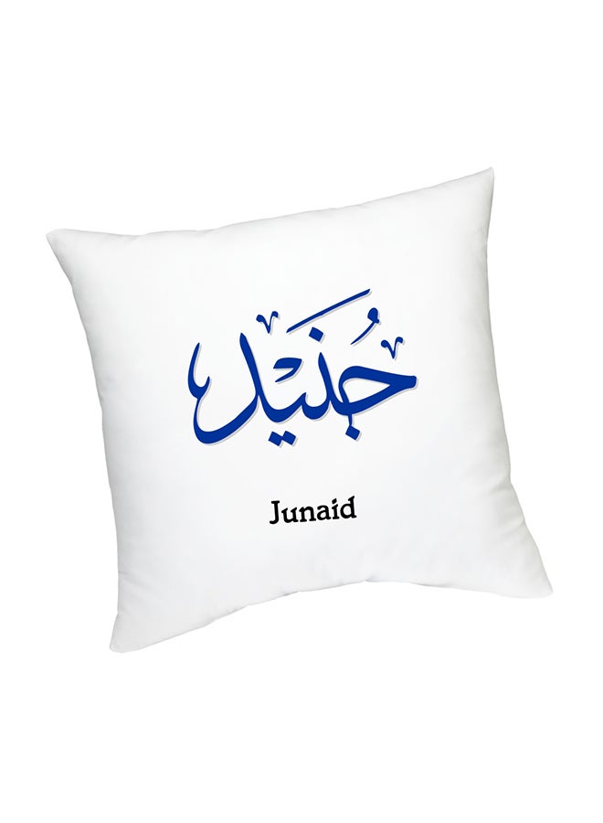 FMSTYLES Arabic Calligraphy Name Junaid Cushion