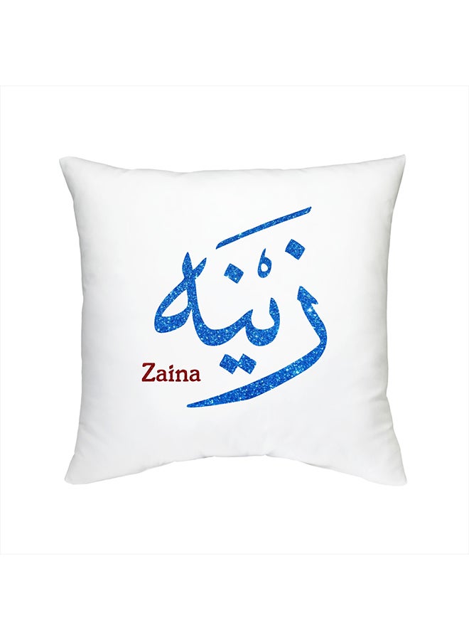 FMSTYLES Arabic Calligraphy Name Zaina Cushion 