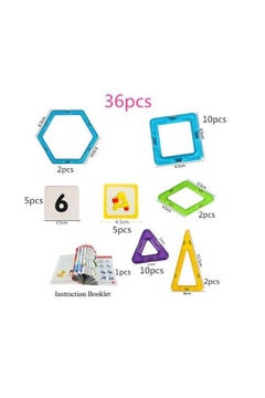 Generic PSLMT566 36-Piece Educational Magnetic Colorful Tiles Set 36 5+ Years  - Image 2