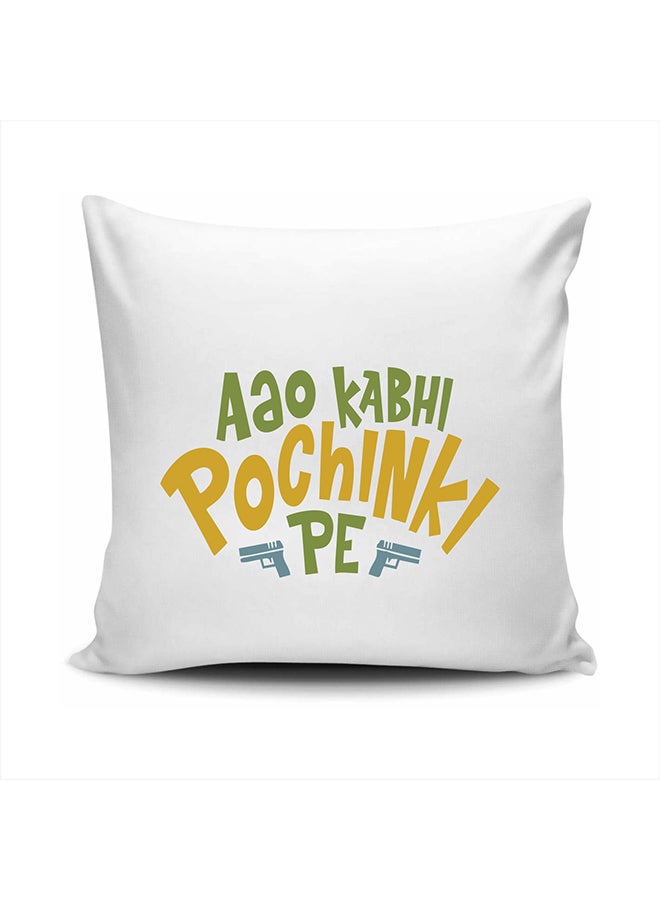 FMSTYLES Ao Kabhi Pochinki Pe Cushion 