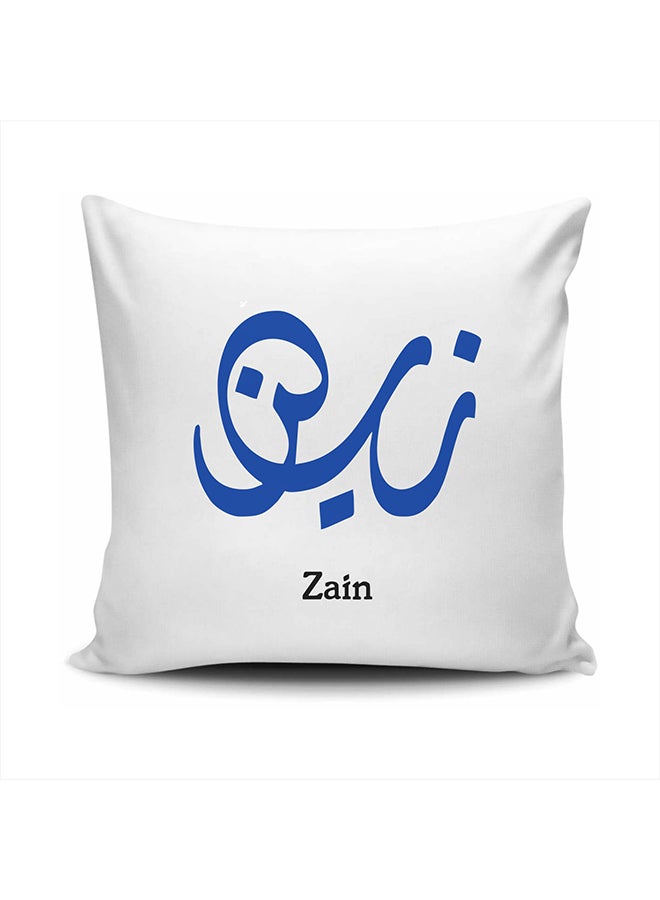 أف إم ستايلز - وسادة مطبوع عليها إسم زين بالخط العربي - Image 1