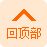 Puzzle Wood Storage Case Saving Money Box Code Design Mechanical Drive DIY Craft Assembly Kids Educational Toy Building Kits Style 2 3+ Years  - Image 4