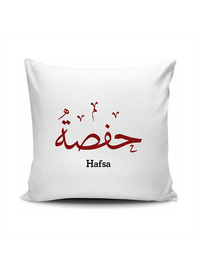 FMSTYLES - Arabic Calligraphy Name Hafsa Cushion - Image 1