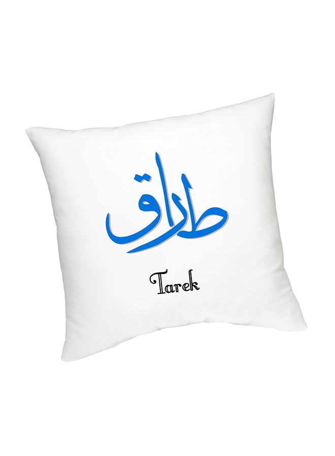 وسادة مطبوع عليها إسم طارق بالخط العربي