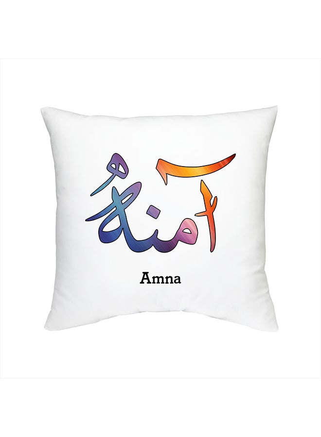 FMSTYLES Arabic Calligraphy Name Amna Cushion 