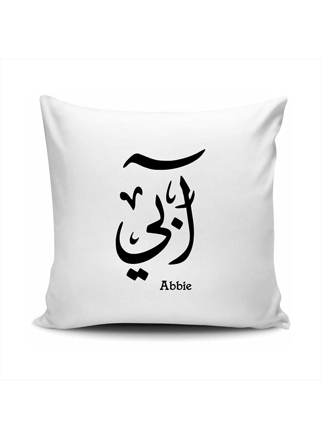FMSTYLES Arabic Calligraphy Name Abbie Cushion 