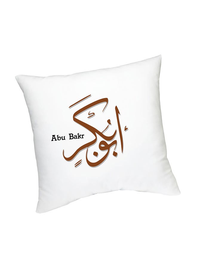 FMSTYLES Arabic Calligraphy Name Abu Bakr Cushion 