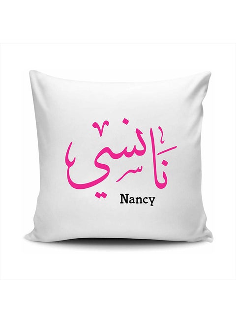 Arabic Calligraphy Name Nancy Cushion