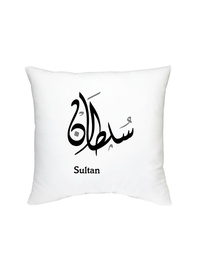 FMSTYLES Arabic Calligraphy Name Sultan Cushion