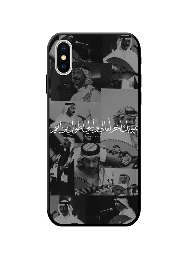 SYN Protective Case Cover For Apple iPhone XS Max Black/Grey