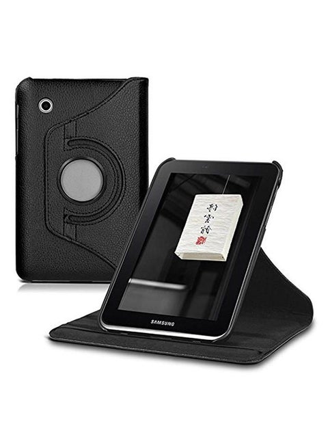 Margoun Rotation Case For Samsung Galaxy Tab 2 7.0 P3100