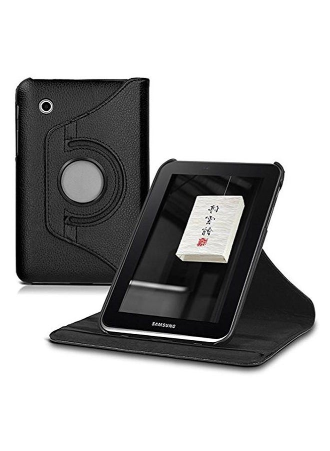 MARGOUN - Margoun Rotation Case For Samsung Galaxy Tab 2 7.0 P3100 - Image 1