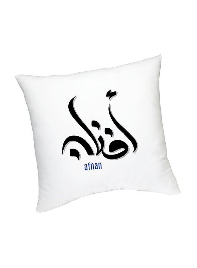 FMSTYLES Arabic Calligraphy Name Afnan Cushion 