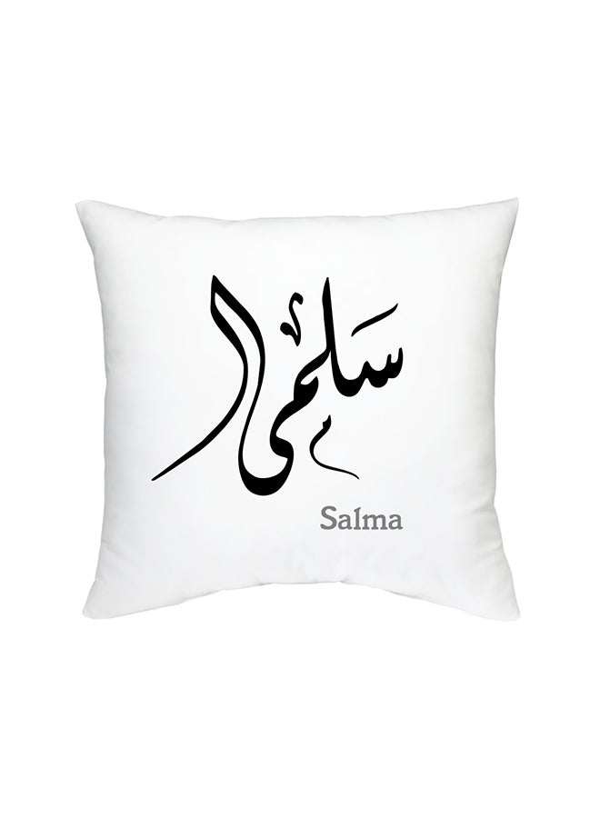Arabic Calligraphy Name Salma Cushion