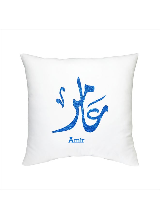 FMSTYLES Arabic Calligraphy Name Amir Cushion 